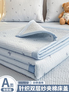 ผ้าคลุมเตียง Tatami สองชั้น A-Class ผ้าฝ้ายฤดูใบไม้ผลิ ฤดูร้อน ฤดูใบไม้ร่วง ฤดูหนาว ผ้าคลุมเตียงแบบสามชิ้นสำหรับผู้ชายและผู้หญิง