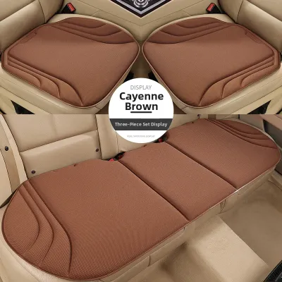 All-Season Anti-slip Fixed-Free Latex Car Seat Cushion