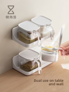 LANJIAOLUO | Wall-mounted Spice Storage Organizer Spice Rack