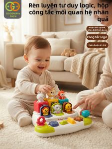 GOODWAY | Đồ Chơi Giáo Dục Nguyên Nhân và Kết Quả Rattle cho Trẻ 1-3 Tuổi