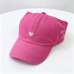 WRELS | 1/2PCS Summer Baseball Caps Embroidery Love Heart Pattern Empty Top Running Hat Korean Sunshade Anti-UV Outdoor Sport Cap