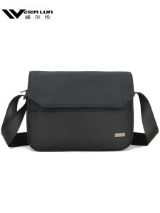 Willeen Mens Fashion Crossbody Bag Messenger Bag Horizontal Simple Retro Single Shoulder Bag Male Bag Oxford Cloth Street Trend