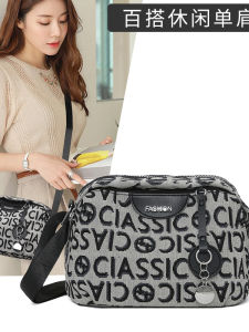 2025 New Fashion Letter Print Womens Bag Casual Commute Canvas Shoulder Crossbody Bag Ladies Small Handbag Soft Zipper