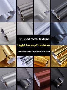 KEERMAN | Stainless Steel Look Self-adhesive Decal Film