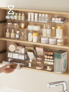 LANJIAOLUO | Bathroom Mirror Cabinet Cosmetic Drawer Divider Organizer