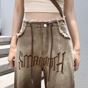 QIAOMIDUO | Summer American Retro Straight Leg Denim Jeans Womens Small Design Gradient Graffiti Print Brown Wide Leg Pants High Waist
