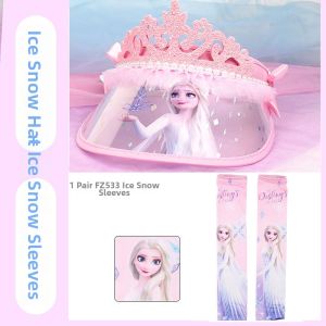 Disney | Cute Elsa Style UV Protection Sun Hat