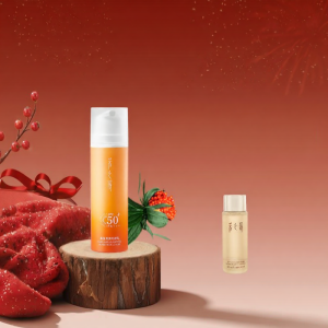 CAIZHIJI | Kem Chống Nắng Dành Cho Da Nhạy Cảm Nhẹ và Thanh Táo 50g