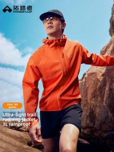 Pioneer camp | Lightweight Trail Running Outwear