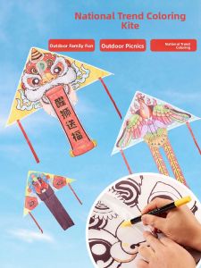MONLEYTA | Creative DIY Kite Outdoor Handmade Paper Crane Coloring Blank Material Kit Graffiti Street Stall Cartoon Fill-in-the-blank
