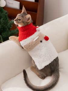 SHENJINGMAO | Winter Adorable Santa Claus Warmth Cat Clothes