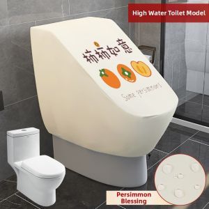 anfeng | Waterproof Dustproof Large Toilet Seat Cover