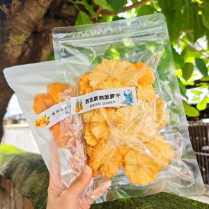 Original Flavor Pineapple Dry Fruits Handmade No Added Sugar No Additives Special Product from Xishuangbanna Dai Autonomous Prefecture