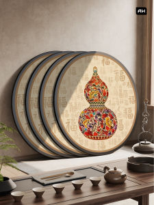 Round Small Tabletop Panel