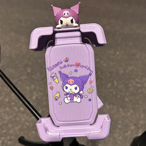Đầu Đỡ Điện Thoại Di Động Gắn Xe Máy Dễ Thương Chống Sốc Cho Nữ Đồ Dùng Thiết Yếu Cho Xe Điện Phụ Kiện Xe Máy Thiết Kế Toàn Diện