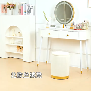 Nordic-style dining chair storage stool simple and modern vanity table with stool and storage bench with lid