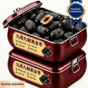 WENXIANGZAN | Steam Processed Premium Dates De-stoned