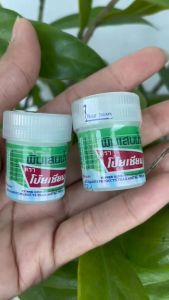 POY SIAN PIM SAEN COTTON INHALER - Traditional Thai Medicinal Inhaler for Natural Relief and Aromatherapy Made in Thailand