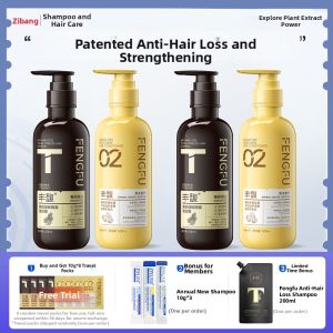 ZIYU | Ginger Anti-Hair Loss Oil Control Dandruff Relief Shampoo