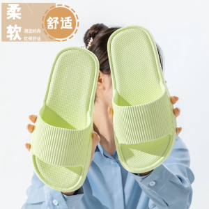 Anti-Slip EVA Mens Slippers Vertical Strip Soft Bottom Bathroom Home Massage Slippers Casual Summer New Arrival