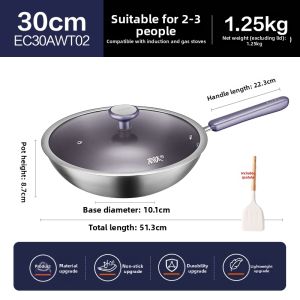 Supor | Titanium Non-Coating 3rd Generation Non-Stick Frying Pan