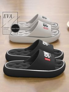 DAHONGNIANDAI | Slip-Resistant Anti-Odor Men Soft Sole Slipper