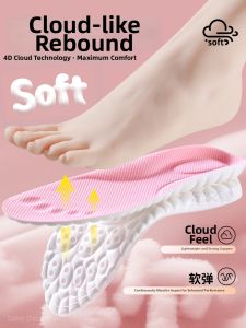 FUYOU | Ladies Arch Support Insoles Remarkably Soft Anti-Fatigue
