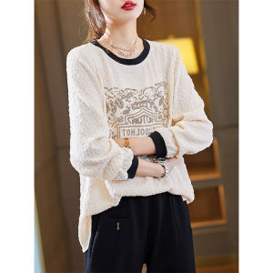 Plain Wood Contrast Color Texture Rhinestone Long Sleeves T-shirt Tops Loose Plus Size Fat Sister Womens Clothing European Station New Arrival Spring & Fall
