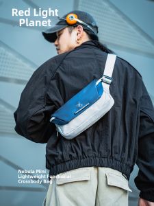 GYXX | Multipurpose Crossbody Bag