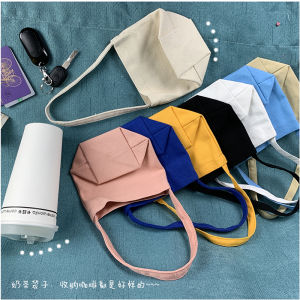 Cute Simple Portable Milk Tea Cup Holder Storage Bag Water Cup Bag Coffee Drink Handheld Bag for Everyone