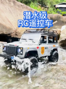 1:12 Land Rover Guard  Outdoor Off-road Vehicle Waterproof 4WD Climbing Car Birthday Gifts For Kids