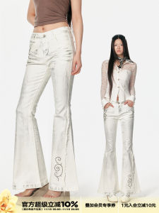 High Waist Silver Foil Whitedenim Flared Wide Leg Pants Slimming Long Trousers for Women Fashionable Original Design Casual Jeans