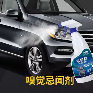 Blumey ที่รองจาน แผ่นรองจาน วัสดุ PVC กันลื่น กันน้ำ PVC non-slip coaster