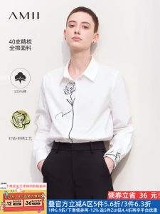 Amii Early Autumn Commute Style Cotton Shirt Womens Pure Cotton Embroidered Button down Collar Long Sleeve mid Length Top