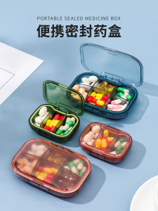 Mini-Portable Pill Box Portable 7 Days Medicine Storage Box Sealed Moisture-Proof Separately Packed Case Morning Middle and Night Packing Small Box