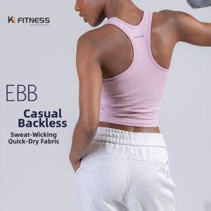 Short Crisscross Pattern Sports Bra