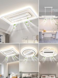 Ultra-thin Smart Silent Oscillating Ceiling Fan Light