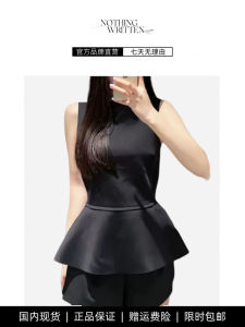 Áo Không Tay Cổ Tròn Ôm Vừa Vặn Nothing Written Bộ Váy Ngắn Không Tay Cổ Tròn Màu Đen Bộ Đồ Hai Mảnh Thời Trang Chống Nắng Cho Nữ