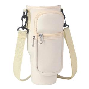 Túi Đựng Bình Nước 40oz Có Tay Cầm Dây Đeo Vai Có Thể Điều Chỉnh Và Túi Phụ - Túi Đựng Bình Nước Đa Năng Bằng Vải