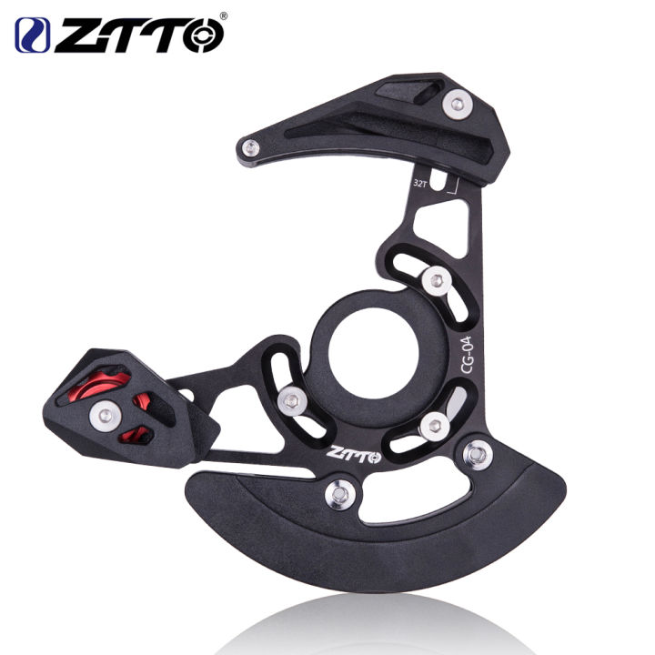 Guide-chaîne ISCG05 Pour VTT - Montage Boîtier - Stabilisateur 32-38T - Neuf