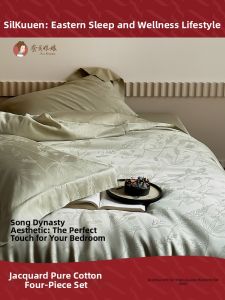 SILKUEEN | Luxurious Traditional Chinese Style High-Thread Count Pure Cotton Bedding 4-Piece Set
