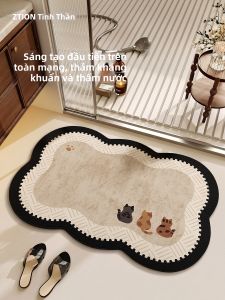 ZTION | Thảm Phòng Tắm Chống Trượt Thấm Nước