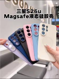 szhaiyu | For Samsung Galaxy Z Fold 8Ultra Z Fold 8 7 6 5 Phone Case Hand Feel Liquid Silicone for Magsafe Wireless Charging Protect Cover