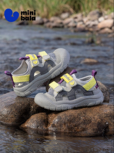 MINI BALA | Summer Anti-collision Toddler Slip-on Sandals
