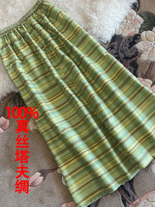 Silk A-Line Long Skirt Comfortable Elastic Waist Striped Color-Woven Half Skirt Commute Versatile Slimming Office Wear Skirt