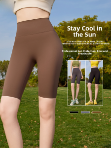 Miiow | Cat Person Five-Quarter Sharkskin Shorts Yoga Pants Thin Model Butt-Lifting Abdomen-Shaping Cycling Sunscreen Base Layer Shorts