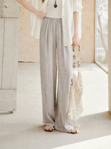 XIANGYING | Striped Straight-legged Loose Thin Wide-leg Pants