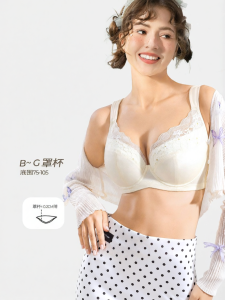 Support and Shape Improvement Bra