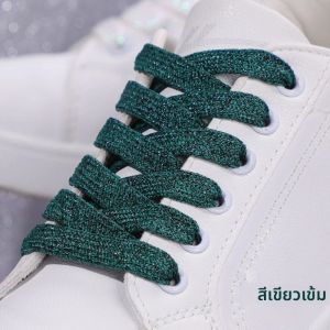 เชือกผูกรองเท้าแฟชั่นแวววาว1คู่เชือกรองเท้าส้นแบนสีสันสดใสสำหรับนักกีฬาวิ่งรองเท้าผ้าใบรองเท้าบู๊ตความกว้าง1ซม. AF1