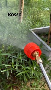 KOSSO 60 90 150 ซม. ด้ามฉีดพ่นยา หัวฝักบัวทองเหลือง มีที่กันลม ก้านพ่นยาหัวปรับงอได้  สำหรับเครื่องพ่นยา 767 ทุกประเภท 160 FSA  ด้ามพ่นยา ก้านพ่นยา หัว พ่น ยา